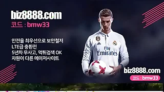 오늘도 역시나~